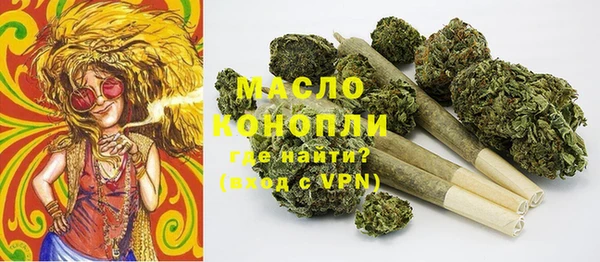 крисы Вязники